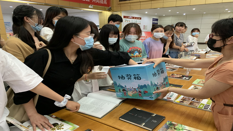 1621332311994067.jpg 活动图片8.jpg