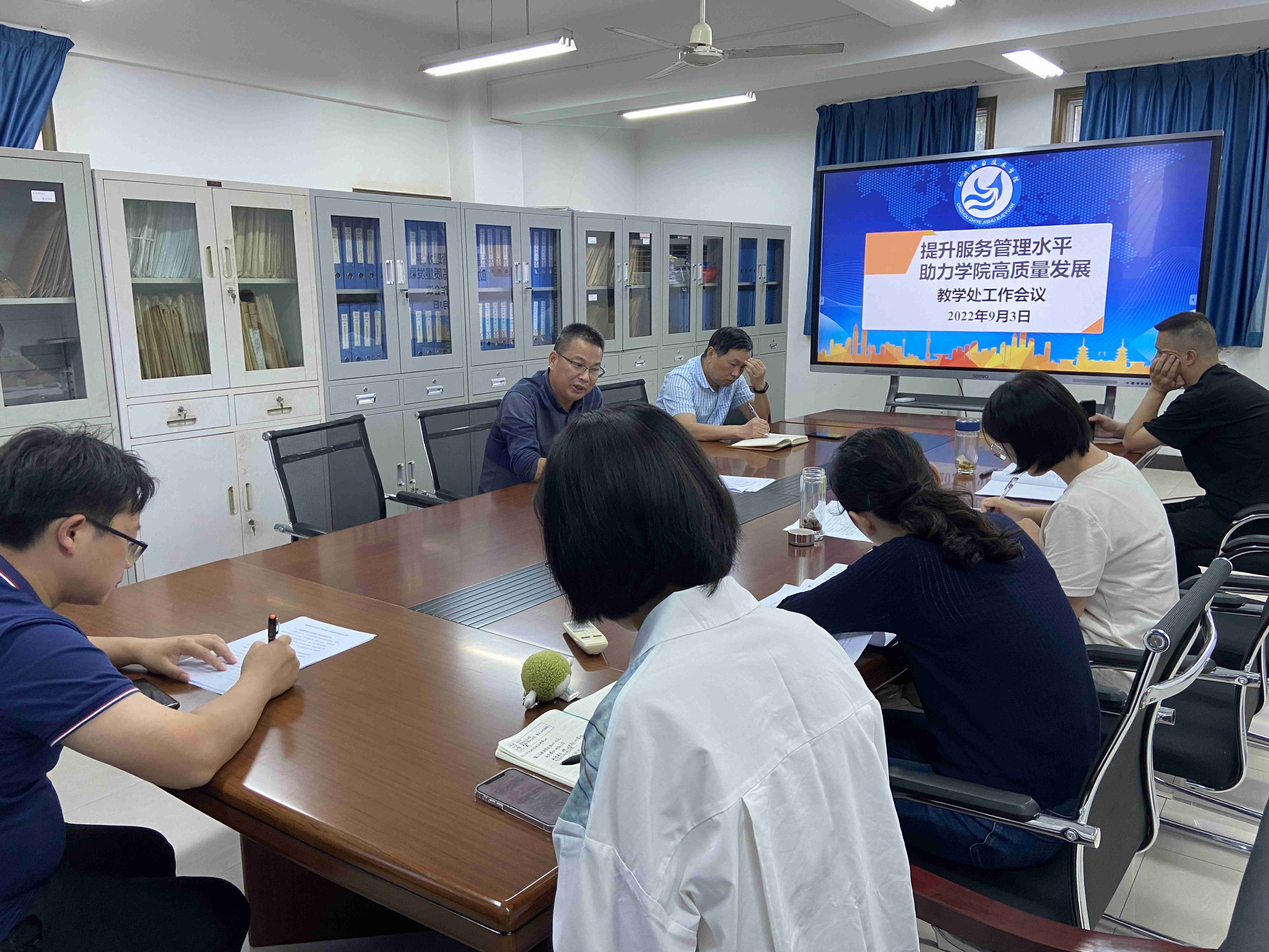 1662345242117212.jpg 1662345242117212.jpg