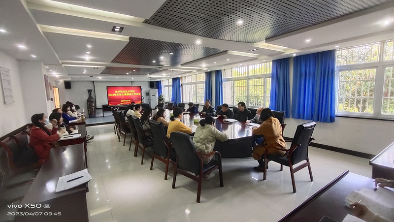 1681090189541207.jpg 微信图片_20230410092859.jpg