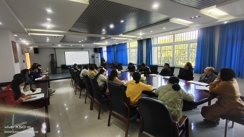 1681090220920040.jpg 微信图片_20230410092852.jpg