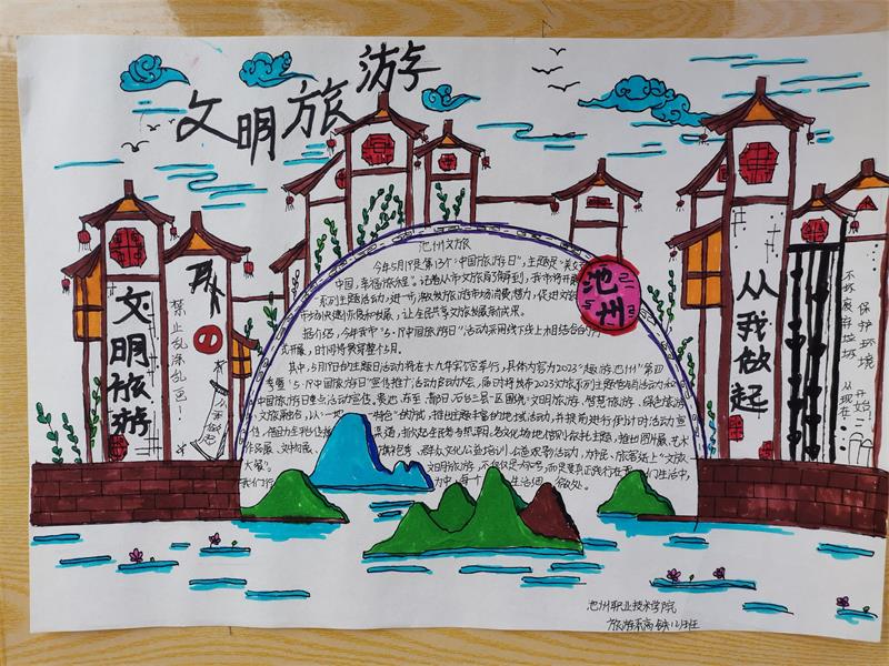 1684892040855392.jpg ec8c90d8cfde9e04b2953b1f3db8b3d.jpg