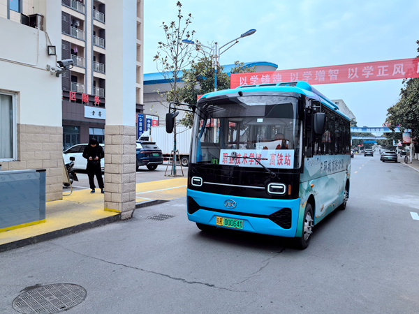 1705838887527532.jpg 微信图片_20240121200622.jpg