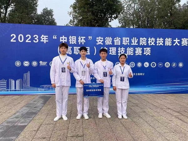 1706489668216702.jpg 3.jpg