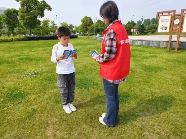 1715563314527297.jpg 图片2.jpg