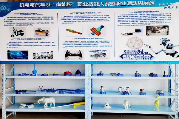 1715569891820499.png 1715569891820499.png