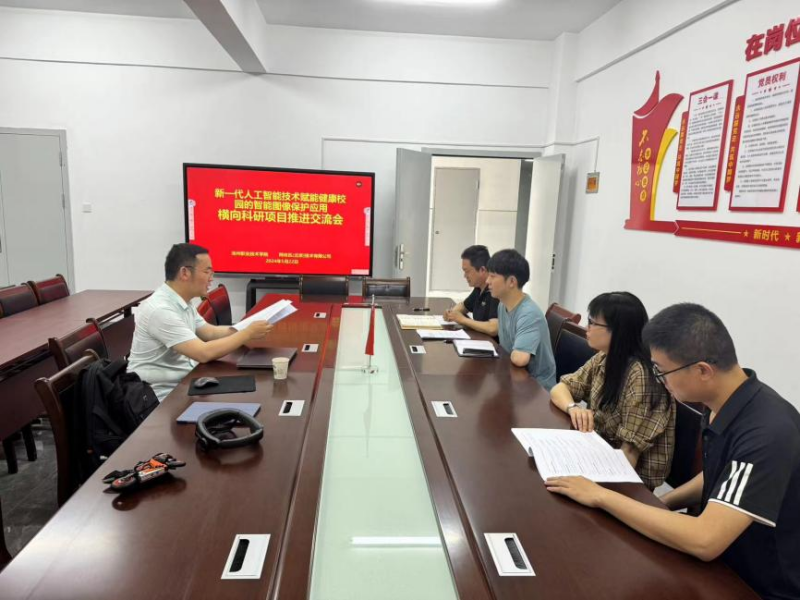 1716539592690462.png 1716539592690462.png