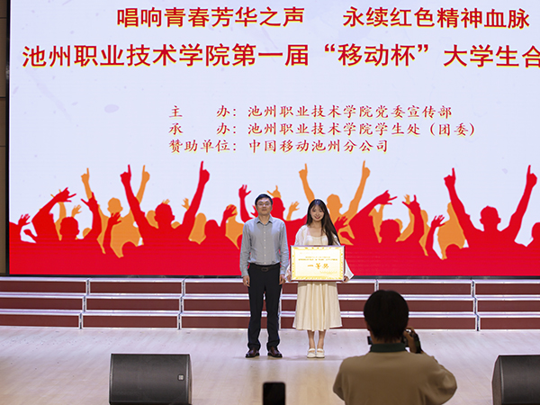 1717229993272691.jpg 一等奖.jpg