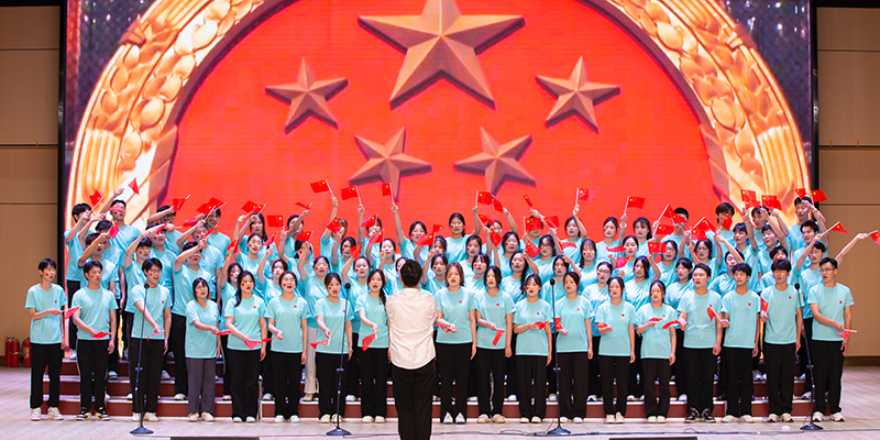 1717230836989435.jpg 经济与管理系_副本.jpg