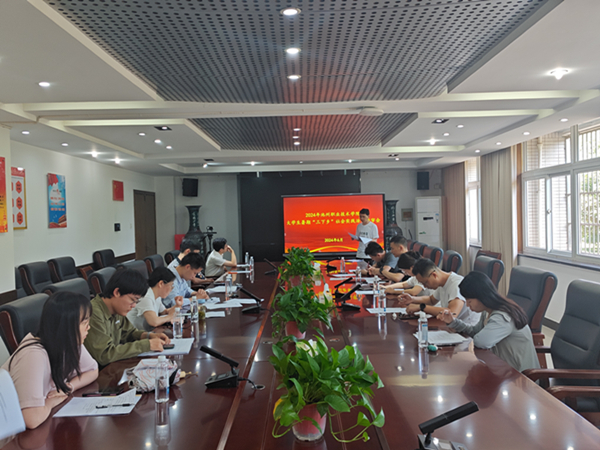 1718617904706656.jpg 立项评审会图片 (1).jpg